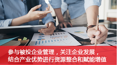 鸿运国际·(中国)集团-鸿运欢迎你